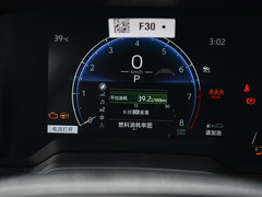 2023款 2.0L 精英版