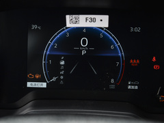 2023款 2.0L 精英版
