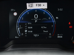 2023款 2.0L 精英版