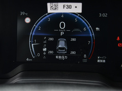 2023款 2.0L 精英版