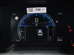 2023款 2.0L 精英版
