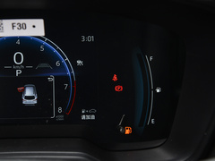 2023款 2.0L 精英版