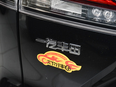 2023款 2.0L 精英版