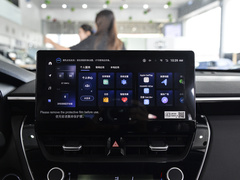 2023款 2.0L 精英版