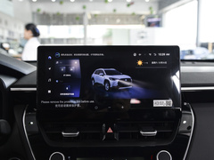 2023款 2.0L 精英版