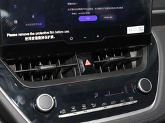 2023款 2.0L 精英版