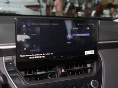 2023款 2.0L 精英版
