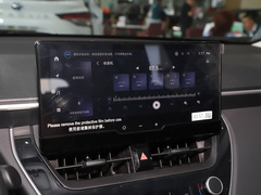 2023款 2.0L 精英版