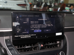 2023款 2.0L 精英版