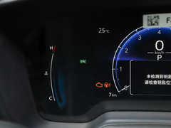 2023款 2.0L 精英版