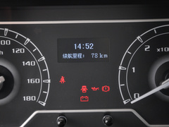 2023款 2.0T 手动经典傲运通短轴超低顶5/6座
