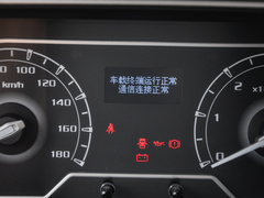 2023款 2.0T 手动经典傲运通短轴超低顶5/6座