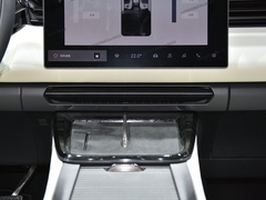 2023款 1.5T基本型 