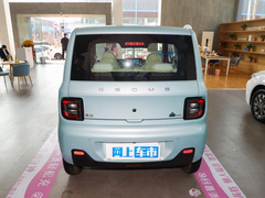 2023款 熊猫mini 120km 萌萌熊