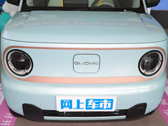 2023款 熊猫mini 120km 萌萌熊