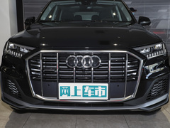 2024款 45 TFSI quattro S line黑武士型