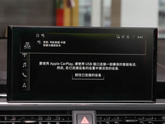 2022款 RS4 Avant 黑曜版