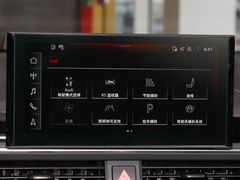 2022款 RS4 Avant 黑曜版