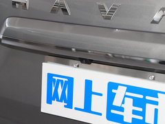 2023款 1.5T 两驱潮野版Plus