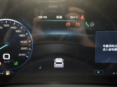 2023款 1.5T 两驱潮野版Plus