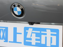 2022款 改款 xDrive 30Li 尊享型M运动套装