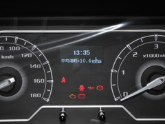 2023款 2.0T 手动经典傲运通短轴超低顶7/8/9座