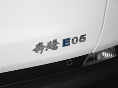 2023款 PRO 悦享出行版 419km