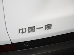 2023款 PRO 悦享出行版 419km