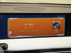 2023款 90kWh Elite后驱版