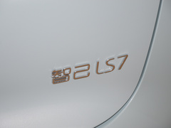 2023款 90kWh Elite后驱版