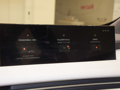 2023款 100kWh Lux后驱版