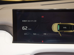 2023款 100kWh Lux后驱版