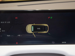 2023款 100kWh Lux后驱版