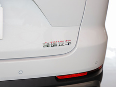 2023款 1.5T 悠享版