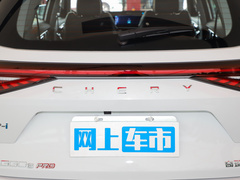 2023款 1.5T 悠享版