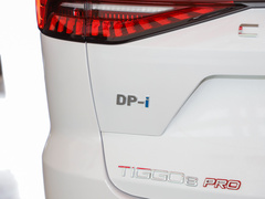 2023款 1.5T 悠享版