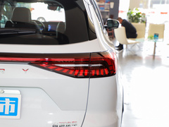 2023款 1.5T 悠享版