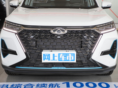 2023款 1.5T 悠享版