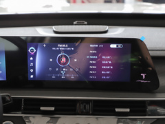 2023款 1.5T 悠享版