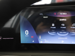 2023款 1.5T 悠享版