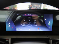 2023款 1.5T 悠享版