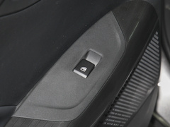 2023款 蓝鲸NE 1.5T GDI DCT领航型