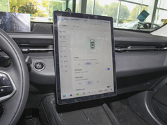 2023款 蓝鲸NE 1.5T GDI DCT领航型