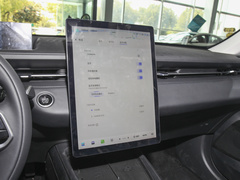 2023款 蓝鲸NE 1.5T GDI DCT领航型