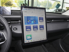 2023款 蓝鲸NE 1.5T GDI DCT领航型