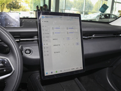 2023款 蓝鲸NE 1.5T GDI DCT领航型