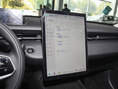 2023款 蓝鲸NE 1.5T GDI DCT领航型