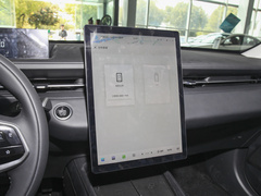 2023款 蓝鲸NE 1.5T GDI DCT领航型