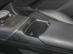2023款 蓝鲸NE 1.5T GDI DCT领航型