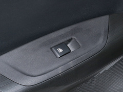 2023款 蓝鲸NE 1.5T GDI DCT领航型